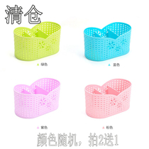 Clearance cosmetics desktop storage basket bathroom living room finishing basket study pencil stationery storage basket