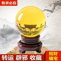 High-end size pink amethyst ball Feng Shui ball lucky home decoration decoration Opening gift Housewarming new home