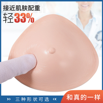 Yuanjia breast postoperative lightweight prosthetic breast female fake mastectomy bra special silicone fake breast pad breathable