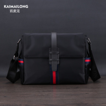 New nylon waterproof shoulder bag men bag business horizontal men Oxford cloth casual canvas backpack shoulder