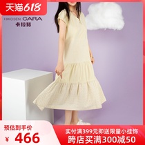 HIKOSEN CARA Kara cat Japan Original design Long dress pure cotton loose women Lazy Wind Slim dresses