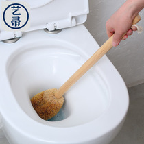 Art broom long handle coconut brown toilet brush No dead angle toilet brush powerful decontamination large extended toilet brush