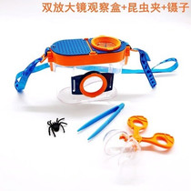 Childrens insect catcher Multi-function small observation small student collection box Outdoor set toy insect catcher