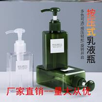 Gel disposable hand sanitizer separate bottle hanging empty bottle small Japanese press type emulsion bottle bottle