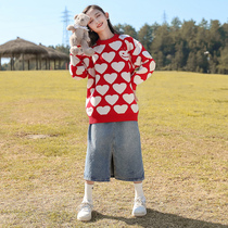 Girls winter sweater 2022 new style childrens autumn and winter round neck fashion big childrens knitted bottoming shirt