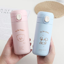 Japanese bomb cover pea thermos cup female student super cute simple portable water Cup girl heart super cute cartoon Cup