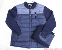 Special offer casual 7859 middle-aged and elderly down thermal underwear suit mens double-layer plus velvet thickened fat cardigan