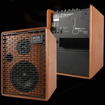 Italy imported acoustic sound Acus acoustic guitar speaker charging 80W outdoor charging speaker