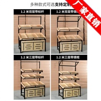 Small shop cake display shop personality display cabinet fruit shelf vegetable shelf price placed wooden shelf storage