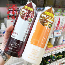 Japan homegrown mamakids without added black sugar maternal anti-hair hair care shampoo 300ml