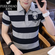 Fugui bird men short sleeve T-shirt 2022 Summer new V neckline Tide Half Sleeve Ice Silk Striped Dress Polo Jersey Man