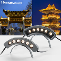 Hondilay corrugated lamp ancient building moon outdoor engineering special pavilion roof Crescent waterproof projection tile lamp