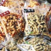 Small stupid cow small twist twist a twist of seaweed flavor separate packaging bag bulk crate snack snacks