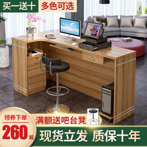 Supermarket cashier counter table convenient shop corner commercial milk tea fruit beauty small simple modern bar