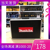 Makita DLX2161X original toolbox Electric hammer electric drill screwdriver battery charger accessory storage suitcase