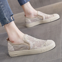 Fisherman Shoes Woman 2022 Summer new web surface breathable 100 hitch flat bottom single shoe sloth with a foot pedal bean-bean tennis shoes