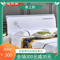 Bedhead board simple modern backrest solid wood double bed baking varnish blister economical 1 5 m 1 8 m plate bed head