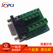 RS232 to terminal serial port to terminal DB9 to terminal DB9 connector