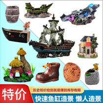 (clear bin low price) Fish tank building decoration simulation fake mountain stone head