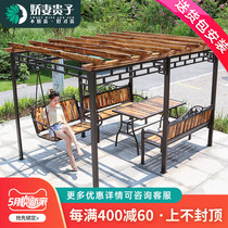 Grape Shelf Courtyard Embalming Wood Aluminum Alloy Garden Design Building Top Cool Kiosk Outdoor Simple Villa Assembly Kiosk