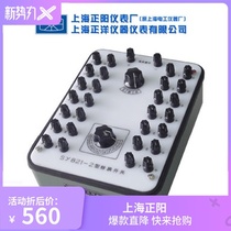 SY821-2 Transfer switch(for thermocouple detection)Shanghai Zhengyang