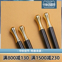 Qiao porcelain chopsticks household home high-end alloy high temperature resistant fast child titanium light luxury wind moisture-proof anti-slip anti-mildew