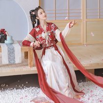 (Huafu Day) Walk Hanshang Hualian Jinbi Furong Hanfu Female Original Tang Backzi Set Autumn Dress Thin