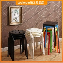 Simple red stool economical plastic student household four-legged dining table restaurant dormitory round home chair