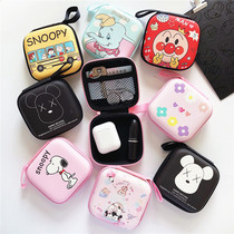  Square medium cartoon headset storage bag Data cable charger sub-head digital change finishing box leather pattern