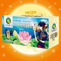 Yunnan Jade Lotus lotus root powder 200g * 2 boxed breakfast meal replacement powder middle-aged rose Blueberry