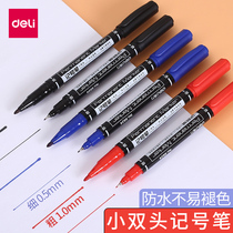 Deli small double-headed oily marker pen Small-headed thin-headed marker pen Hook pen for childrens painting students Black art students special stroke hook pen color quick-drying waterproof 12 packs