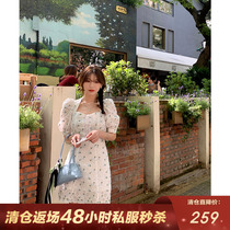 CC Leather Grass Midsummer Night Summer New Style Superior Sensational Dress Woman Sweetness Fairy Chopped Flowers Dresses