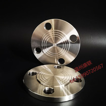 Blind flange 304 stainless steel blind plate cover blocking plate BL flange cover mechanical part 5010 with negative PN10 non-standard DN300