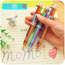 Korean student stationery fresh transparent pen 6-color ballpoint pen six-in-one color ballpoint pen learning key pen