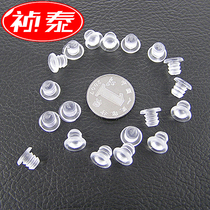 5mm soft anti-collision rubber particle anti-collision particle anti-collision bead cabinet accessories anti-collision particle hole plug foot nail