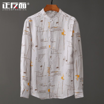 Fun Print Loose Linen Collar Man Long Sleeve Shirt Day Department Casual Round Collar Pure Hemp Material Linen jacket E