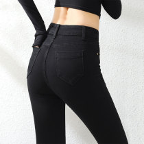 Black small feet jeans women slim nine points 2021 Spring and Autumn New High waist tight bottom pencil trousers