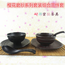 Black Melamine A5 Cherry Blossom Frosted Combine Three Sets Bowl Pan Spoon Suit Thickened Dinning Shop Fire Pot Shop