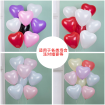 Net red balloon decoration holiday party birthday wedding room decoration wedding girl heart macaron balloon wedding arrangement