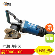 Round hole beveling machine waist-shaped hole beveling machine shaped parts straight side steel plate can be beveling angle optional