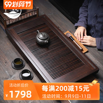 ROADMAKER ebony tea tray simple tea tray water storage and drainage dual use tea table Tea Sea household solid wood tea tray