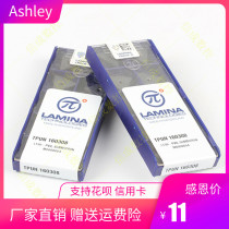 Switzerland Linnina LAMINA CNC blade TPUN160308 LT 30