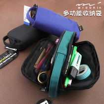 Multi-functional storage bag creative large capacity pen bag portable office stationery