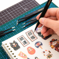 ins stainless steel anti-static fine household account tweezers pointed flat head elbow multi-functional practical hand account tool sticker tape diy special small clip pinch sewing machine special maintenance