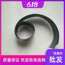 HP M277ADF Scanning Line HPM477 ADF Scanning Line Draft Scanner Scanning Line