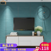 Modern minimalist high-end bedroom living room bedside sofa TV background wall wallpaper 3D suede non-woven wallpaper