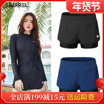 Barrel South Korea urban women's quick-drying diving snorkeling casual beach pants fake two-piece shorts new