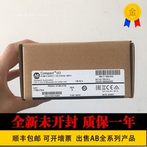 AB 1769-OW8I 1769-PA2 1769-PA4 1756-OF4 756-OB32 1756-OV16E