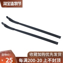 Bow and arrow bow piece anti-curved bow frame Metal archery accessories bracket bow frame Traditional straight bow American bow and arrow shelf