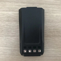 North Peak BF-835 Intercom Battery Electric plate 2500 mAh
